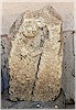 ADIYAMAN 1, Upper fragment, front - I. Simon, 2016