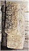 ADIYAMAN 1, Lower fragment, left side (A) - I. Simon, 2016