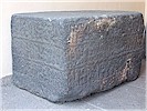 Blok IV-D & C - B. Bilgin, 2008