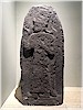 Dokurcun stele - T. Bilgin, 2019