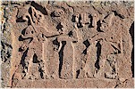 Hattusili libating to the god - T. Bilgin, 2009