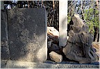 South Gate Right Wall, SVR 1 - T. Bilgin, 2009