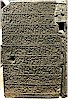 Inscription of Yariri (KARKAMI� A6), right side (see detail below) - B. Bilgin, 2022
