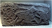 Front view of Kayaba�� stele - photo by T. Bilgin, 2019