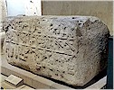 Anadolu Medeniyetleri M�zesi - sanalmuze.gov.tr