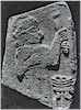 Funerary stele
