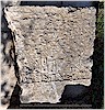 SAMSAT Frag. 2 - C. S�er, 2011