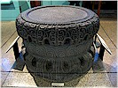 Column base, Oriental Institute, Chicago - T. Bilgin, 2010