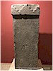 Tilsevet stele - F. An�l, 2018