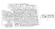 Drawing of the inscription, J. D. Hawkins, 2000